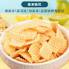 海玉蒸米锅巴多口味酥脆可口休闲经典怀旧解馋办公室小零食72g 商品缩略图7
