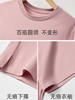 【白色短袖t恤女 无痕透气运动速干短袖女】Ｔ恤圆领体桖女 t恤夏季上衣 商品缩略图2