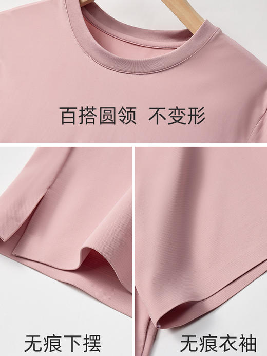 【白色短袖t恤女 无痕透气运动速干短袖女】Ｔ恤圆领体桖女 t恤夏季上衣 商品图2