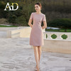 粉色短袖连衣裙女夏季新品优雅通勤小个子复古气质修身显瘦A字裙 商品缩略图2
