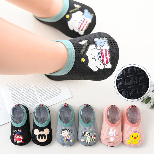 【轻舒抗震 防滑防掉】幼儿园室内鞋春夏季宝宝学步鞋子软底防滑袜儿童鞋袜地板袜婴儿 商品图1