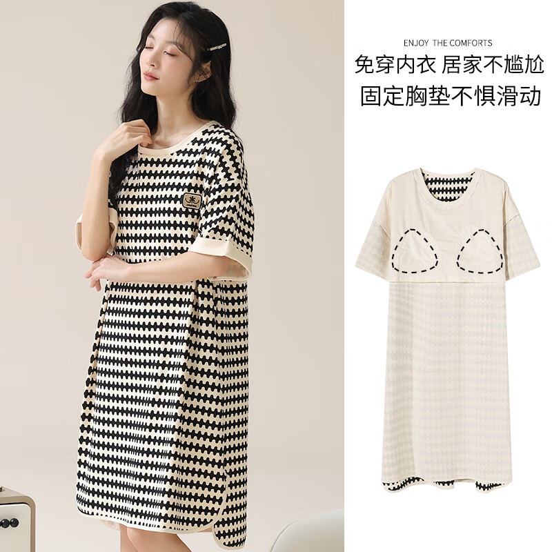 可人儿夏季纯棉睡衣女夏天薄款全棉休闲格子睡裙少女家居服连衣裙