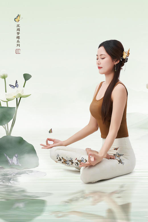 壁虎瑜伽【2404SY130-焦糖】【5天发货】（一体式胸垫） 商品图1