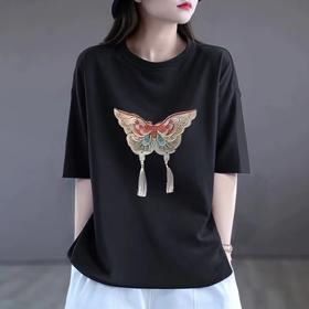 【限时价】喜出100%棉- X流苏蝴蝶 印花 情侣T恤