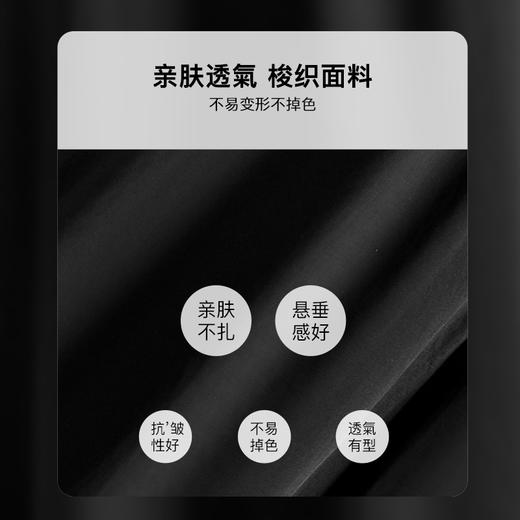 OLrain欧芮儿黑色半身裙女夏季2024年新款通勤百搭气质A字中长裙 商品图2