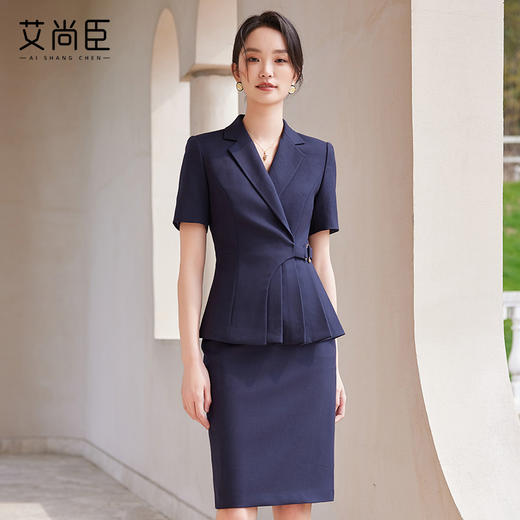 艾尚臣西装套装裙女教师白领休闲夏季2024新款短袖职业女装两件套 商品图1