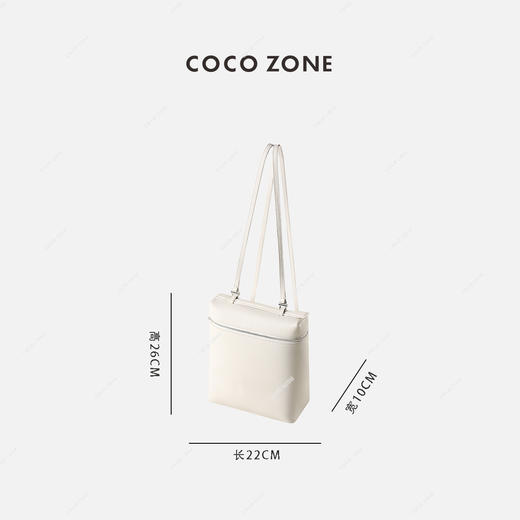 刘一一&COCOZONE高级感小众通勤小书包简约百搭双肩包23C29257 商品图1