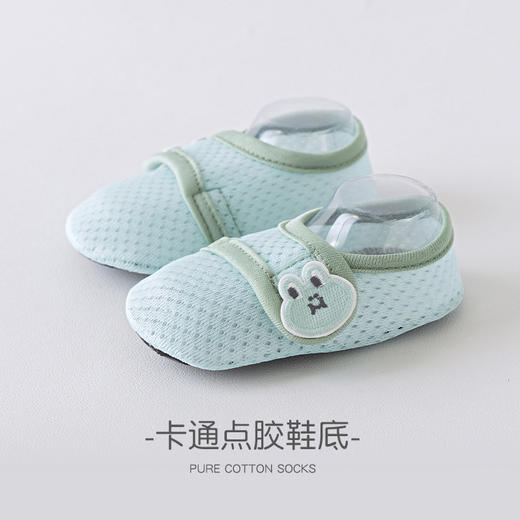 【舒适不闷脚 魔术贴网眼学步鞋袜】春夏可爱学步鞋子软底婴儿儿童鞋防滑袜地板鞋袜季地板袜儿童袜子 商品图10