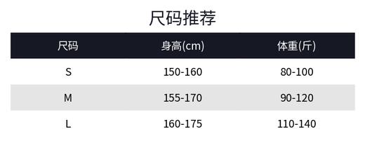 【破价】N°28 春款高级气质西装职场商务百搭外套9A21W039 商品图7