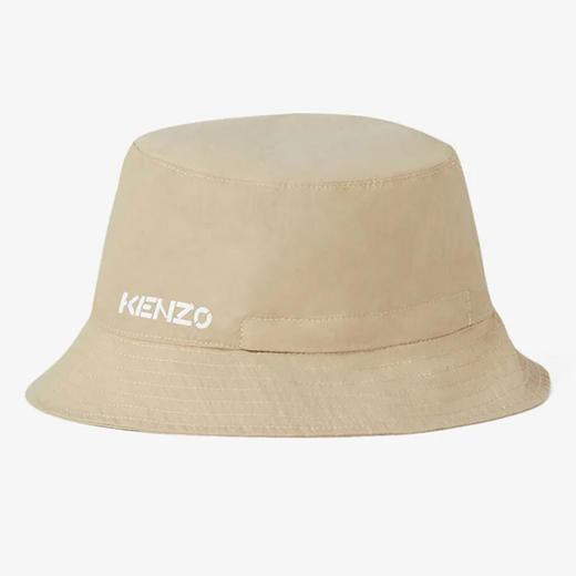 KENZO 高田贤三 女士虎头印花棉质渔夫帽 绿色 FC55 AC405 F35 92 商品图1