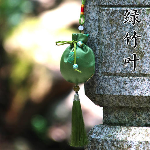 【艾草驱蚊香包香囊空袋】夏季随身古风荷包 汽车香袋袋子挂件  商品图5