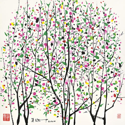 嘉德文创 |《海棠》吴冠中限量收藏级版画复制品 商品图1