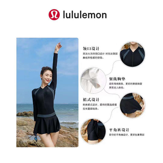 LULU2024最新款女士连体连衣裙式泳衣，纯色带胸垫文胸泳衣 商品图1