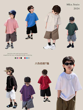 【可爱宽松款式，爆款童装T恤！】童装夏装儿童短袖男童T恤，2024夏季新款中大童小男孩潮流宽松上衣-QQ