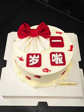 小公主周岁（需提前24h预订，下单需备注年龄）