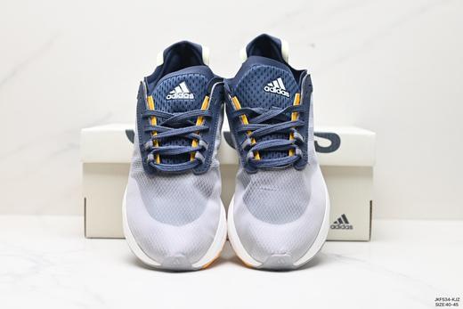 阿迪达斯Adidas Avryn低帮休闲运动跑步鞋GZ8644男鞋 商品图6