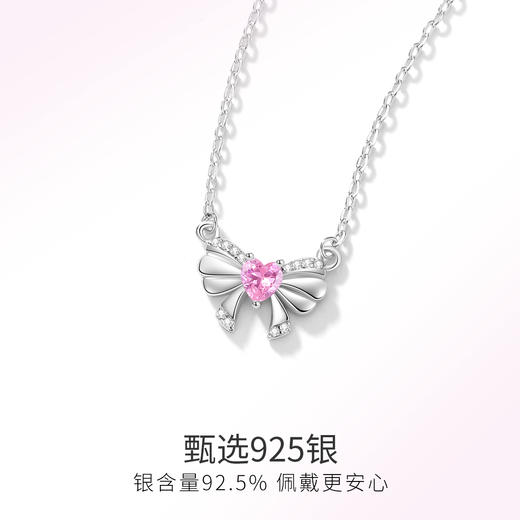 Winy925纯银蝴蝶少女项链送女友闺蜜节日生日礼物 商品图2