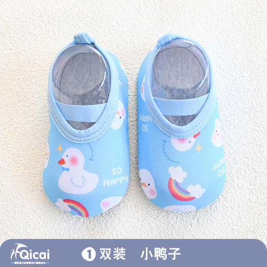 【四季款减震防掉卡通轻舒鞋袜】新款春夏季宝宝袜子儿童学步鞋子软底防滑袜套地板鞋袜地板袜婴儿 商品图10