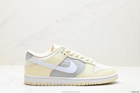 耐克Nike SB Dunk Low休闲运动板鞋RU2236-563男女鞋