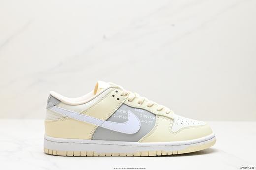 耐克Nike SB Dunk Low休闲运动板鞋RU2236-563男女鞋 商品图0