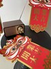 醒狮开业卡（8套/包） 商品缩略图5