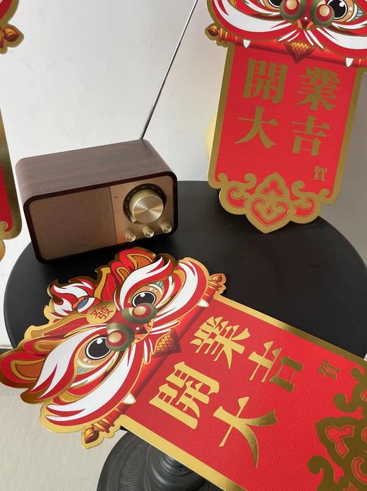 醒狮开业卡（8套/包） 商品图5