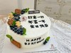 早日暴富 商品缩略图1