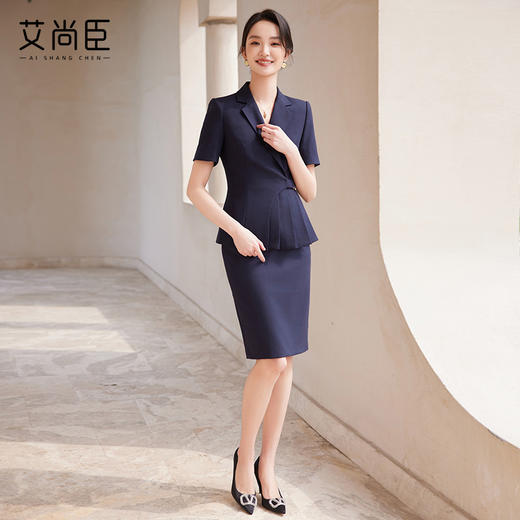 艾尚臣西装套装裙女教师白领休闲夏季2024新款短袖职业女装两件套 商品图4