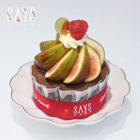 【预定】无花果酸奶油可可皇冠 Fig Sourcream Brownie