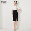 艾尚臣夏季短袖连衣裙女时尚气质假两件职业裙修身显瘦通勤裙子夏 商品缩略图1