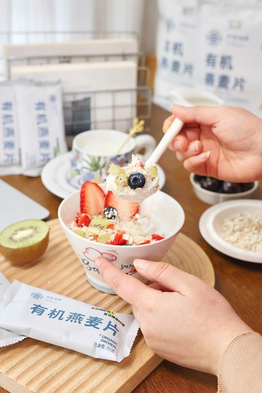 【芦芽谷匠有机燕麦片】 ✅全程有机＋低𝑮𝑰的双重认证，1袋1码可溯源 ✅100%有机纯燕麦 ✅饱满，入口谷香十足，软糯有嚼劲  商品图2