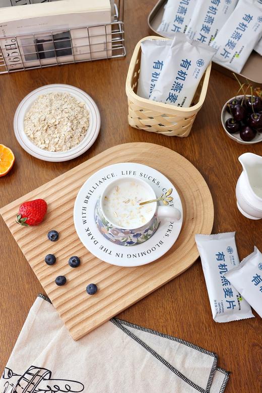 【芦芽谷匠有机燕麦片】 ✅全程有机＋低𝑮𝑰的双重认证，1袋1码可溯源 ✅100%有机纯燕麦 ✅饱满，入口谷香十足，软糯有嚼劲  商品图4