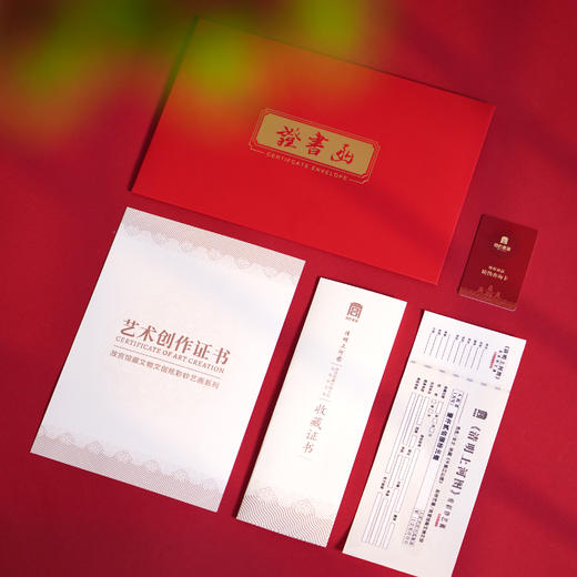 故宫馆藏文物文创《千里江山图》&《清明上河图》炫彩钞艺画 十大传世名画 商品图9