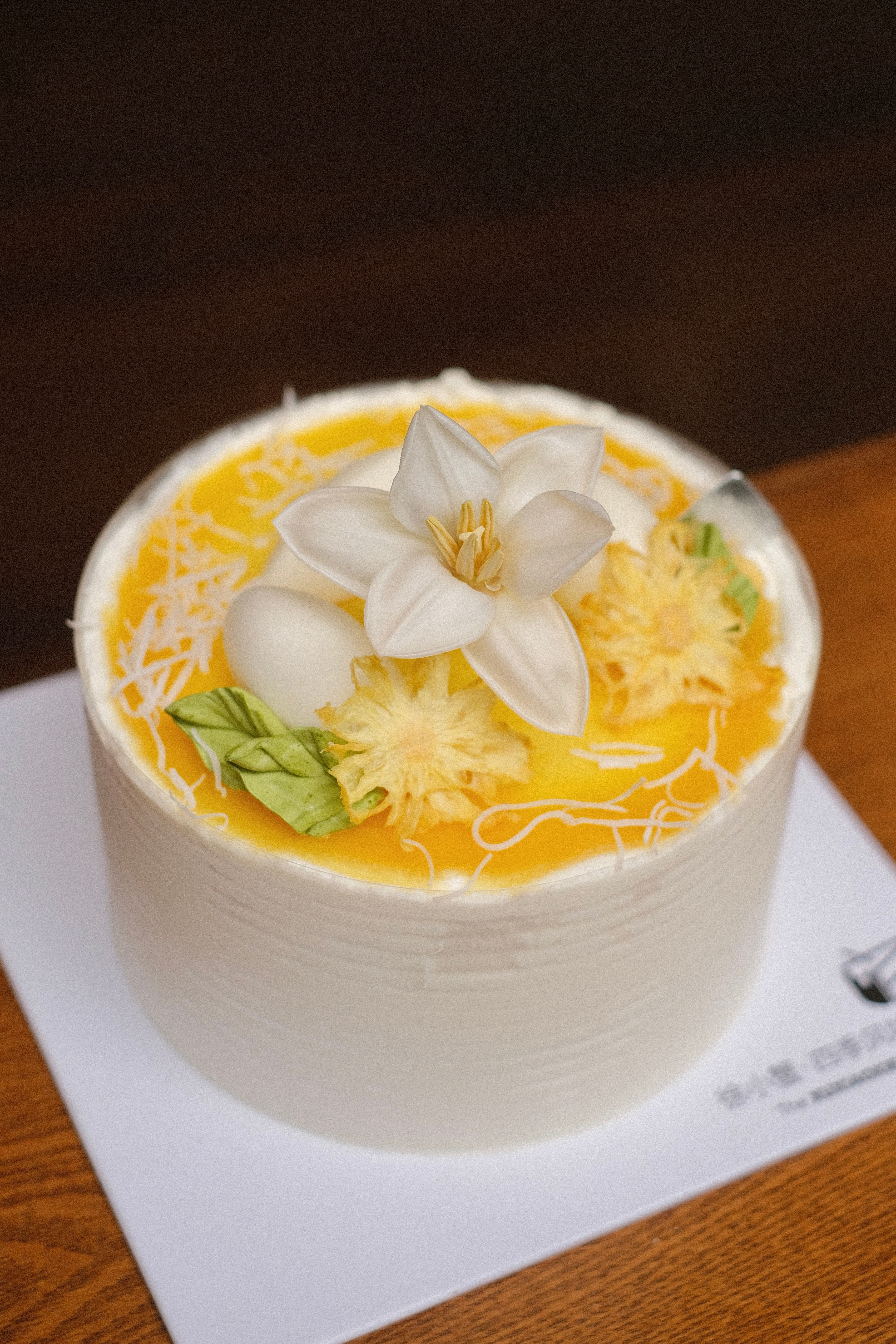 【小清迈】斑斓胚+糖渍凤梨+芒果粒+马蹄爆珠+椰香奶油|不能去海岛，味觉先冲浪吧~