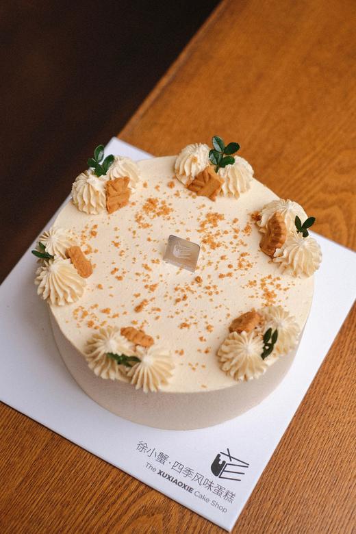 【焦糖海盐伯爵茶糯米】伯爵红茶糯米胚+焦糖海盐奶油，没人能抗拒的住香浓馥郁的伯爵茶香 商品图1