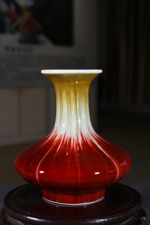 金丝窑变扁肚瓶 商品图0