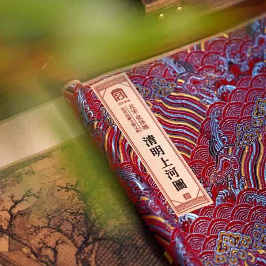 故宫馆藏文物文创《千里江山图》&《清明上河图》炫彩钞艺画 十大传世名画 商品图11