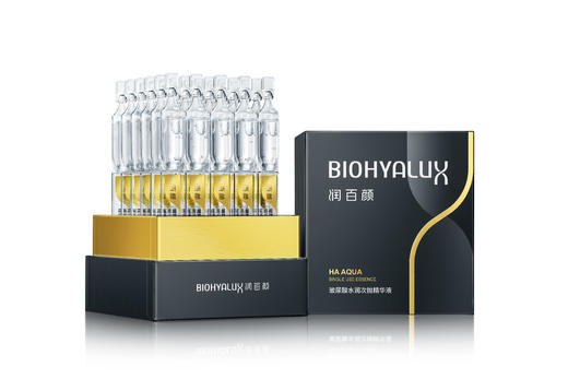 自营（润百颜）-玻尿酸水润次抛精华液30支 商品图2