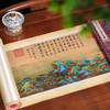 故宫馆藏文物文创《千里江山图》&《清明上河图》炫彩钞艺画 十大传世名画 商品缩略图3