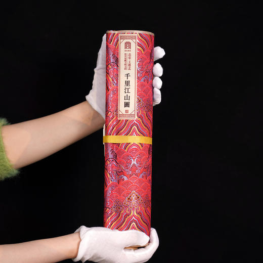 故宫馆藏文物文创《千里江山图》&《清明上河图》炫彩钞艺画 十大传世名画 商品图2