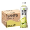 奈雪 蜜瓜龙井茶500ml*15 商品缩略图0