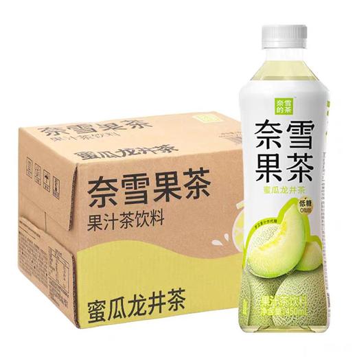 奈雪 蜜瓜龙井茶500ml*15 商品图0