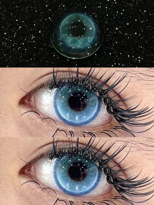 Yukicon 蓝色水母 日抛 十片 14.2mm 参考着色13.6mm 基弧8.6 含水42% 新锐国货 商品图1