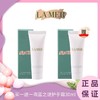 ♛♛买一送一海蓝之谜护手霜中样30ml 一般贸易 商品缩略图0