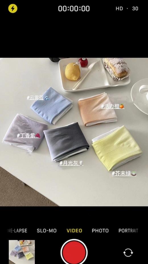 出游开车骑车春夏必备防晒渐变冰袖防晒50＋ 商品图11