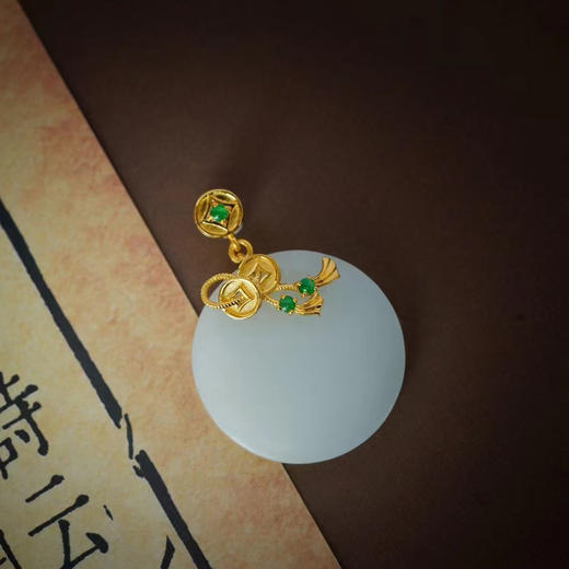 龢盒原创 祈福平安又招财的和田白玉无事牌 商品图0