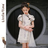 littletime女童中国风水墨旗袍短袖2024春夏新中式小女孩连衣裙 商品缩略图0