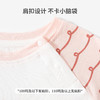 【80-120】女童短袖纯棉睡衣家居服套装俞兆林（100%棉） 商品缩略图8