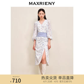 MAXRIENY清新碎花腰封设计感连衣裙收腰显瘦仙美度假风裙子(货号:MS88DR533)