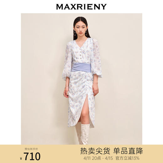 MAXRIENY清新碎花腰封设计感连衣裙收腰显瘦仙美度假风裙子(货号:MS88DR533) 商品图0